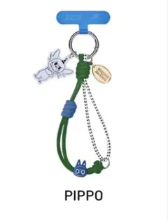 The Monsters10thAnniversaryフォンチャーム PIPPO