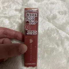 キャンメイク ガラス玉みたいなティントリップ 01 色持ち続く 潤い続くのサムネイル