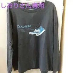 CONVERSE ★スニーカープリント ロングスリーブTシャツ　レディース