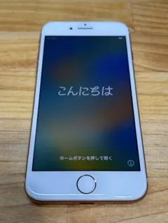 Apple iPhone8 64GB ピンクゴールド　本体のみ