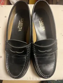 haruta ローファー 革靴