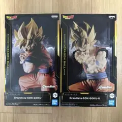ドラゴンボール　孫悟空　フィギュア　grandista 1 2 セット