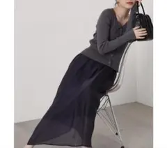 【極美品】大人気完売品 リブカーディガンスカートセット