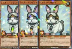 efootball レスキューラビット　ネイマール　未開封まとめ売り50セット 遊戯王」×「eFootball」コラボが本日より順次開催。「ネイマール