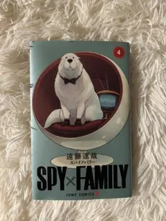 Item thumbnail for item f2afac77-7cf6-45f0-99c0-ffe4f9c7ac52