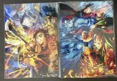 鬼滅の刃 映画特典 無限城編