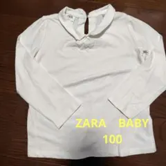 ZARA BABY 長袖カットソー ホワイト 104cm