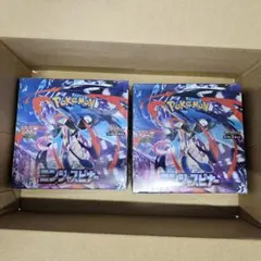 ポケモンカードゲーム ニンジャスピナー 2BOX　新品未開封 シュリンク付き