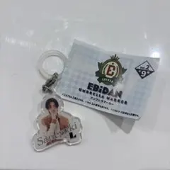 EBiDAN アンブレラマーカー 高桑真之