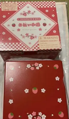 Item thumbnail for item c0ff47ef-597f-4380-a737-f8712d33451e