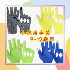 Item thumbnail for item 0dec2176-2f19-4def-83b3-d9599cc30dd8