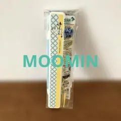 新品　ムーミン　お箸　ケース付き　弁当グッズ　日本製