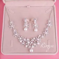 【赤字特価】パール2点セット　ウェディングアクセサリー　ピアス　ネックレス2