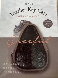 Item thumbnail for item 798b33a3-ad15-4028-8d6f-fe3e160ba3d0