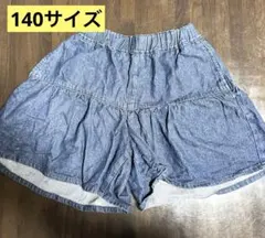 Item thumbnail for item 8f7f8a51-bfad-4419-8e0e-5f1e27819ded