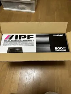 IPF スーパーオフローダー H3タイプ　ガードハーネス付きフルセット　ステー付のサムネイル