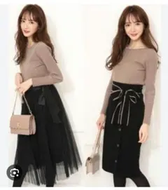 ☆まきまき☆様 リクエスト 2点 まとめ商品