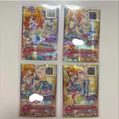 4084♤デイライトフェスティバルコーデ 真昼 プレミアムレア アイカツ