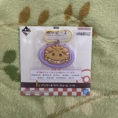 すー@グッズ整理中様 リクエスト 2点 まとめ商品