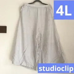 【4Lスタディオクリップ 】ガウチョパンツ レディース　ズボン　女　服 パンツ