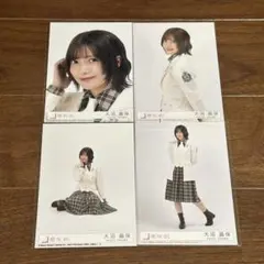 櫻坂46 生写真　大沼晶保