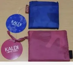 カルディ　エコバッグ 2個セット