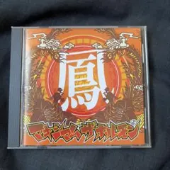 Item thumbnail for item 7d01e179-0ee6-48ca-b38d-9197d8e2355a