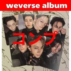 【コンプ】THE SIN : VANISH (weverse Ver.)