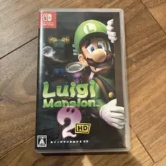 ルイージマンション2 HD