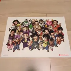 【非売品・レア】ドラゴンボール　タペストリー Yahoo!オークション -「タペストリー ドラゴンボール」(た行