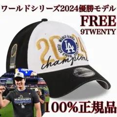 2026年最新】ドジャース キャップ 優勝の人気アイテム - メルカリ