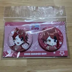 莉犬くん すとぷり 缶バッジ 2026 Strawberry Winter - メルカリ