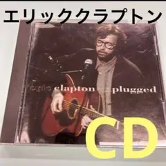 Eric Clapton ❗️Unplugged CD