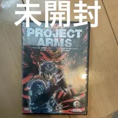 PROJECT ARMS SPECIAL EDIT版 Vol.1