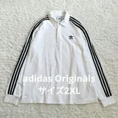 アディダスオリジナルス アディカラーラグビーポロシャツ ホワイト 2XL