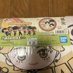TinyTAN Dynamite ラグマット