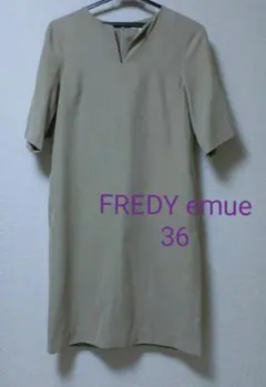 美品❤お値下❤FREDY emueワンピースのサムネイル