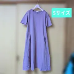 GU パープル 半袖 ロングワンピース Sサイズ
