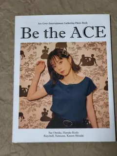 2025年最新】志崎樺音 サインの人気アイテム - メルカリ