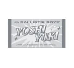 日髙竜太 ミュージシャン