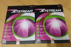 AMERICAN JETSTREAM Intermediate A & B
