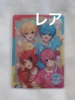 ふぁみこれ すとぷり 全員集合 レア