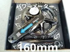 2025年最新】fc-r9200の人気アイテム - メルカリ