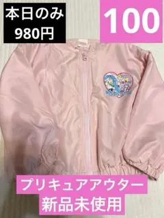 Item thumbnail for item d64aa539-1c7e-456b-939f-c1116e413309