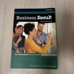 Business Result Second Editionのサムネイル