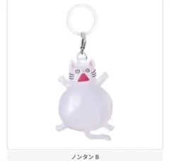 ノンタン めじるしアクセサリー2 ノンタンB