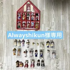 Alwayshikun様専用　不二家 ペコちゃんマスコット キーホルダー