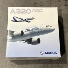 超メルカリ市限定価格 Airbus A350 XWB 1/100 A350 XWB AIRBUS塗装 1/400スケール - メルカリ