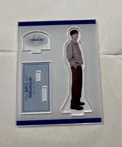 SEVENTEEN セブチ カフェ バーノン アクスタ