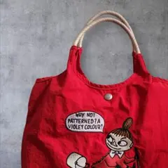 リトルミイ　刺繍　トートバッグ　エコバッグ　手提げとショルダー2wayバッグ